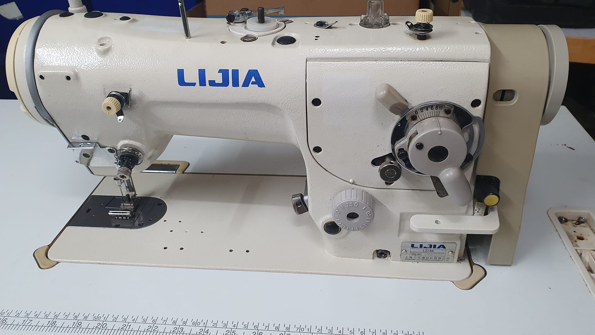 Lijia sewing machine